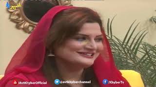 Shahid Khan New Pashto Song  AVT Khyber Songs 2017  Sheeno Meeno Show [upl. by Vivle]