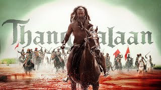 Thangalaan Movie REVIEW  Reviewer Aanand [upl. by Chaille]