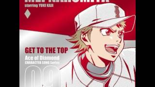 Ace of Diamond  Mei Narumiya GET TO THE TOP Character song [upl. by Nellac]