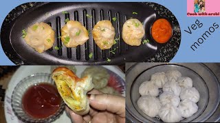 veg momos  momos recipe street style veg momos  veg dim sum momo recipe [upl. by Pence511]