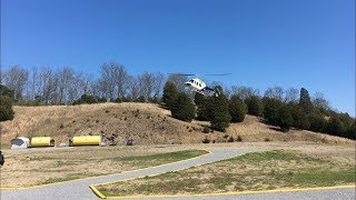 Bell 206 Jet Ranger Landing [upl. by Chap]