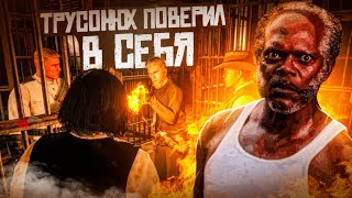 Банда Самуэлей против трусонюхов на проекте Frontier RP в Red Dead Redemption 2 RolePlay RedM [upl. by Palgrave]