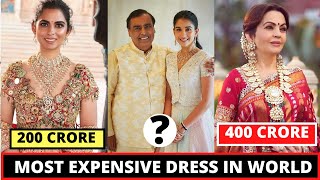 Most Expensive Dress Wore By Mukesh Ambani Family At Anant Ambani Pre Wedding Events [upl. by Weitman]