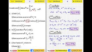 08  Suite Réelle Correction Exercice Bac Info 2022 Session Principale Bac Math Science Technique [upl. by Tebasile]