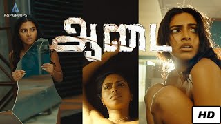 Aadai Movie Scenes  Nothing To Hide  Amala Paul  Vivek Prasanna  Ramya Subramanian Rathna Kumar [upl. by Ardnusal]