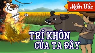 Trí khôn của ta đây  Truyện Ngụ Ngôn Việt Nam Hay Nhất Cho Bé Yêu [upl. by Elnar]