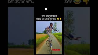 Loke copy kariba ku dari be 😍🌿\ sambalpuri status video  sambalpuri song shortvideo dance [upl. by Amiarom]