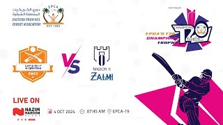 Expertise Warriors vs Kingdom 11 Zalmi  EPCA T20 Tournament  Season 20242025 [upl. by Ranip]