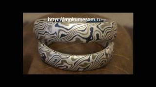 Mokume Gane кольца Мокуме Гане изготовление [upl. by Esinert]