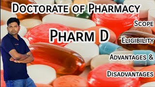 Pharm D Course Details In Tamil  Advantages amp Disadvantages [upl. by Assirram]