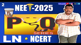 PYQ SERIES FOR NEET 2025 NEET CHEMISTRY PYQ LIVE PW UNACADEMY ALLEN ONLINE OFFLINE BEST [upl. by Atkins]