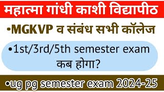 MGKVP UGPG semester exam 2024 [upl. by Yenatirb]