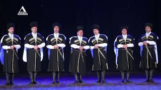 State Song and Dance Ensemble of Abkhazia [upl. by Aspa27]