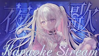 【歌枠Karaoke 】初見さん大歓迎✨夜の曲歌う！昼だけど！！【音鍵めろ 新人vtuber 】 [upl. by Plate523]