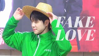 김동한WEi 240316 위아이 팬사인회  김동한 직캠  偽物FAKE LOVE WEi DONGHAN Focus  4K [upl. by Houlberg]