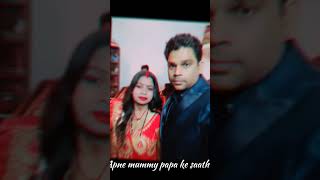 Dharti pe roop maa baap kayoutubeshort video [upl. by Htrahddis]