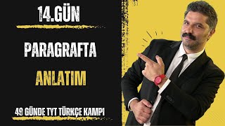 49 Günde TYT Türkçe Kampı  14GÜN  RÜŞTÜ HOCA [upl. by Lac]