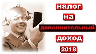 КАК СДЕЛАТЬ ЖИЗНЬ ЛЮДЕЙ лучше и незаметней  Pravda GlazaRezhet [upl. by Oribel]