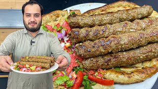 Restaurant Style Seekh Kabab Recipe  Soft and Juicy Beef Qeema Kabab [upl. by Occir283]