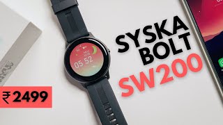 Syska Bolt SW200 Smartwatch Unboxing Overview amp Giveaway 🔥💯 [upl. by Assener836]