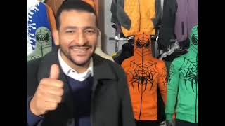 Egyptian Spider Man Bass Boosted Extreme الي سبيدر مان خرب الدنيا يا جدعان [upl. by Abih]