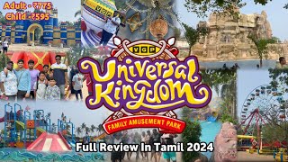 VGP Universal Kingdom Complete Tour Tamil  Most Rides Are Closed❌ Water Rides Food amp Ticket Price [upl. by Naitirb]