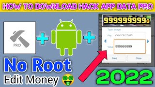 How to Install And Use Hck App Data Pro In Android  New Video  No Root  Gorgeous Sher [upl. by Marala]