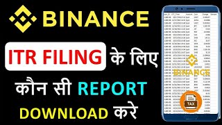 How To Download Profit amp Loss Statement For Income Tax Filing In Binance [upl. by Bud]