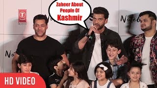 Zaheer Iqbal About People Of Kashmir  Salman Khan Notebook Trailer Launch [upl. by Basilius]