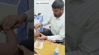 Tennis Elbow Pain Relief tenniselbow subscribe physiotherapy funny [upl. by Dowling]