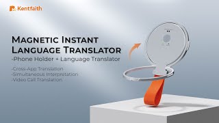 Magnetic Instant Translator Device [upl. by Somerville]