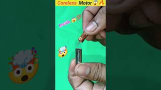 Coreless Motor inside 😱💯 mini coreless Motor🤯🤯 drone motor dcmotorscinceshortscraft [upl. by Schreiber]