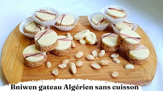 Bniwen gâteau sans cuisson Algérien [upl. by Noislla803]