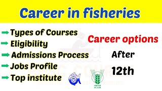 career in fisheries  fisheries course  bfsc fisheries science jobs  fisheries job opportunities😍 [upl. by Aronas]