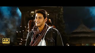 Pileche pedavula paina Song  Khaleja  Mahesh Babu  Anushka Shetty  4k [upl. by Eatnohs285]