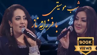 Music Night Ep9 with Farzana Naaz شب موسیقی با فرزانه ناز [upl. by Weisburgh382]