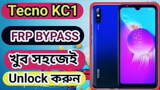 Tecno KC1 Bypass Android 9 Pie l Tecno KC1 Frp Bypass Google Account Without PC 100 [upl. by Aneehc]