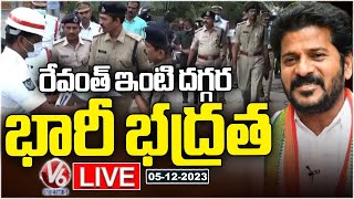 LIVE  Security Tightened At Revanth Reddy House  V6 News [upl. by Kenimod]