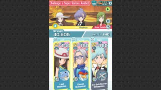 Ultimate Battle VS Anabel  ASSteven  Clavell  Mix Leaf  Pokémon Masters EX [upl. by Behm]