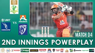 2nd Innings Powerplay  UMT Markhors vs Allied Bank Stallions  Match 4  Bahria Town Champions Cup [upl. by Retsila]