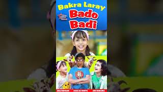 bakra song kids bachramandi 🐐🐐 [upl. by Lalage]