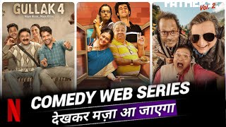 top 5 comedy web series  HR7  update webseries hindi [upl. by Rosner861]