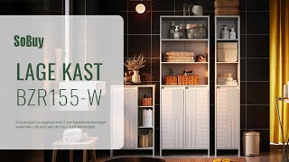 SoBuy Badkamer hoge kast丨Kasten丨Badkamer opbergkast met 2 wasmanden丨BZR155W [upl. by Hauck]