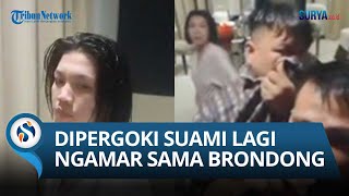 Ramai Video Istri Digrebek Suami Ngamar Bareng Selingkuhan Nahas Sang Istri Memihak Selingkuhan [upl. by Enert]