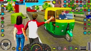 Rickshaw game  rikshaw Game Simulator  Android GamePlay [upl. by Ardnat293]