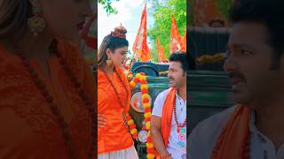 Pawan Singh Ka New Release Gana  Pawan Singh Video Songs Bolbam  Bol Bam Song 2024  shorts [upl. by Gauldin]