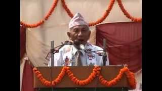 Historical speech of Shree Subash Ghisingh [upl. by Jeanine16]