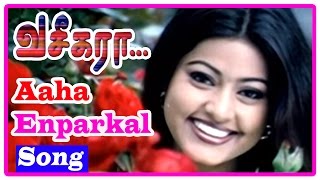 Vaseegara Tamil Movie  Songs  Aaha Enparkal Song  Sneha and her sister scold Vijay for drinking [upl. by Kcirdor891]