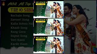 Akhil All New Hit Songs 2024  New Punjabi Songs  Top 10 Akhil Songs  Latest Punjabi Hits Songs [upl. by Ddene250]