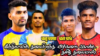 LG TAMIL THALAIVAS VS NEW COLLEGE CHENNAI  keelapavoor South India match2024  SkySports001 [upl. by Enelrae]